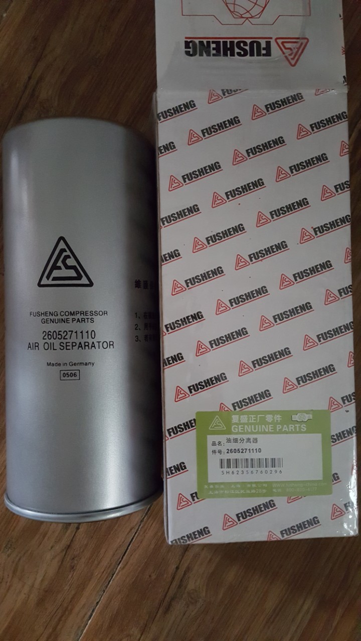 Lọc dầu Fusheng 2605271110